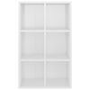 vidaXL Biblioth&egrave;que/buffet blanc brillant 66x30x98cm bois d'ing&eacute;nierie