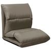 vidaXL Chaise pliable de sol Gris fonc&eacute; Microfibre