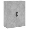 vidaXL Armoires murales 2 pcs gris b&eacute;ton 69,5x34x90 cm