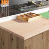Vignette du produit 3 sur 17