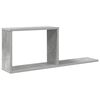 vidaXL &Eacute;tag&egrave;res flottantes Gris b&eacute;ton 80 x 15 x 30 cm