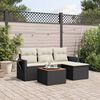 vidaXL Salon de jardin 5 pcs avec coussins noir r&eacute;sine tress&eacute;e