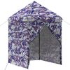 vidaXL Gazebo Pop-up avec 4 Panneaux Lat&eacute;raux 2,9 x 2,9 m