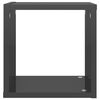 vidaXL &Eacute;tag&egrave;res cube murales 2 pcs gris brillant 26x15x26 cm