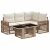 vidaXL Ensemble de canap&eacute; de jardin 5 pc Beige et blanc cr&egrave;me