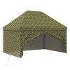 vidaXL Tente canop&eacute;e avec 4 parois 2,9 x 4,3 m Camouflage militaire