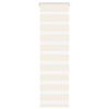 vidaXL Store z&egrave;bre beige marbr&eacute; largeur du tissu 45,9 cm polyester