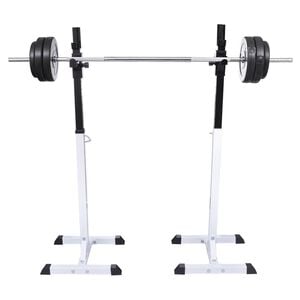 Support barres halt&egrave;res longs musculation