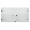 vidaXL Armoires murales avec portes en verre 2 pcs blanc 68,5x37x35 cm
