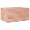 Vignette du produit 7 sur 10