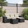 vidaXL Salon de jardin 5 pcs avec coussins noir r&eacute;sine tress&eacute;e
