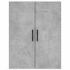 vidaXL Armoires murales 2 pcs gris b&eacute;ton 69,5x34x90 cm