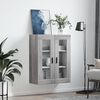 vidaXL Armoire murale sonoma gris 69,5x34x90 cm