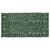 vidaXL &Eacute;cran de balcon avec feuilles vert fonc&eacute; 300x150 cm