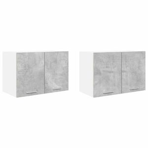 vidaXL Armoire suspendue 2 pc Gris b&eacute;ton et Blanc Bois d'ing&eacute;nierie