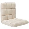 vidaXL Chaise pliable de sol Cr&egrave;me Microfibre