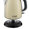 Russell Hobbs Mini bouilloire Colours Plus+ Cr&egrave;me