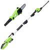 vidaXL Set outils &eacute;lectriques jardin sans fil 4pcs chargeurs/batteries