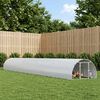 Vignette du produit 2 sur 10