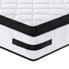 vidaXL Matelas &agrave; ressorts ensach&eacute;s moyen plus 180x200 cm