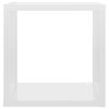 vidaXL &Eacute;tag&egrave;res cube murales 4 pcs Blanc brillant 26x15x26 cm