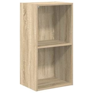 vidaXL Biblioth&egrave;que &agrave; 2 niveaux Ch&ecirc;ne sonoma Bois d&rsquo;ing&eacute;nierie