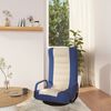 vidaXL Chaise pivotante de sol Bleu et crème Tissu