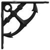 vidaXL Supports d'&eacute;tag&egrave;re murale 12 pc Noir 21 x 21 x 3.5 cm Acier