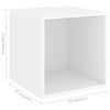 vidaXL Armoires murales 2 pcs Blanc 37x37x37 cm Bois d&rsquo;ing&eacute;nierie