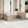 vidaXL Salon de jardin avec coussins 9 pcs beige r&eacute;sine tress&eacute;e