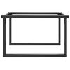 vidaXL Pieds de table basse cadre en O 70x60x43 cm acier