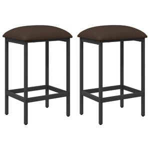 vidaXL Tabouret de bar 2 pc Taupe 40 x 32 x 74 cm Bois d'ing&eacute;nierie