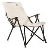 Travellife Chaise de camping Viggo Butterfly beige