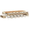 vidaXL Ensemble &agrave; manger de jardin et coussins 17 pcs beige