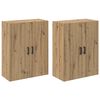 vidaXL Armoire Murale 2 pc Ch&ecirc;ne artisanal 69,5 x 34 x 90 cm