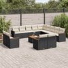 vidaXL Salon de jardin avec coussins 14 pcs noir r&eacute;sine tress&eacute;e