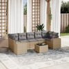 vidaXL Salon de jardin avec coussins 8 pcs beige r&eacute;sine tress&eacute;e