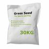 vidaXL Graine de gazon pour sports et jeux 30 kg