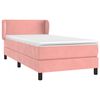 Vignette du produit 3 sur 12