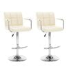 vidaXL Tabourets de bar lot de 2 cr&egrave;me similicuir