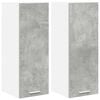 vidaXL Armoire suspendue 2 pc Gris b&eacute;ton et Blanc Bois d'ing&eacute;nierie