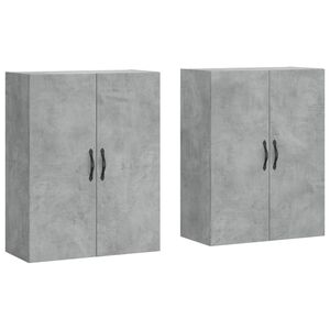 vidaXL Armoires murales 2 pcs gris b&eacute;ton bois d'ing&eacute;nierie