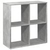 vidaXL &Eacute;tag&egrave;re s&eacute;paratrice de pi&egrave;ce gris b&eacute;ton 69,5x29x69,5 cm