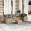 vidaXL Salon de jardin avec coussins 8 pcs beige r&eacute;sine tress&eacute;e