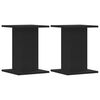 vidaXL Supports pour plantes 2 pcs noir 30x30x40 cm bois d'ing&eacute;nierie