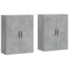 vidaXL Armoires murales 2 pcs gris b&eacute;ton bois d'ing&eacute;nierie