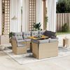 vidaXL Salon de jardin avec coussins 9 pcs beige r&eacute;sine tress&eacute;e