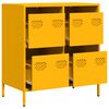 vidaXL Buffet jaune moutarde 68x39x73,5 cm acier lamin&eacute; &agrave; froid