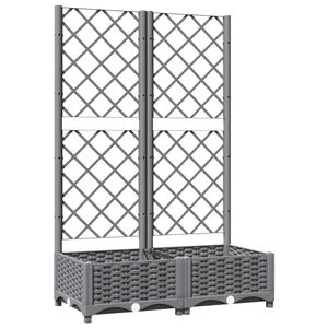 vidaXL Jardini&egrave;re avec treillis Gris clair 80x40x121,5 cm PP