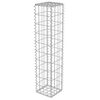 vidaXL Mur &agrave; gabion avec couvercles Acier galvanis&eacute; 20x20x100 cm